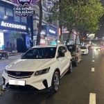 Geely coolray 2026